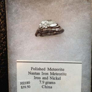 Nantan Meteorites from China
