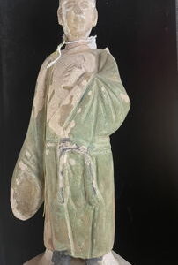 Ming Dynasty Tomb Attendant