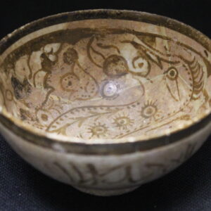 Islamic Glazed Bowl with Kufic Script