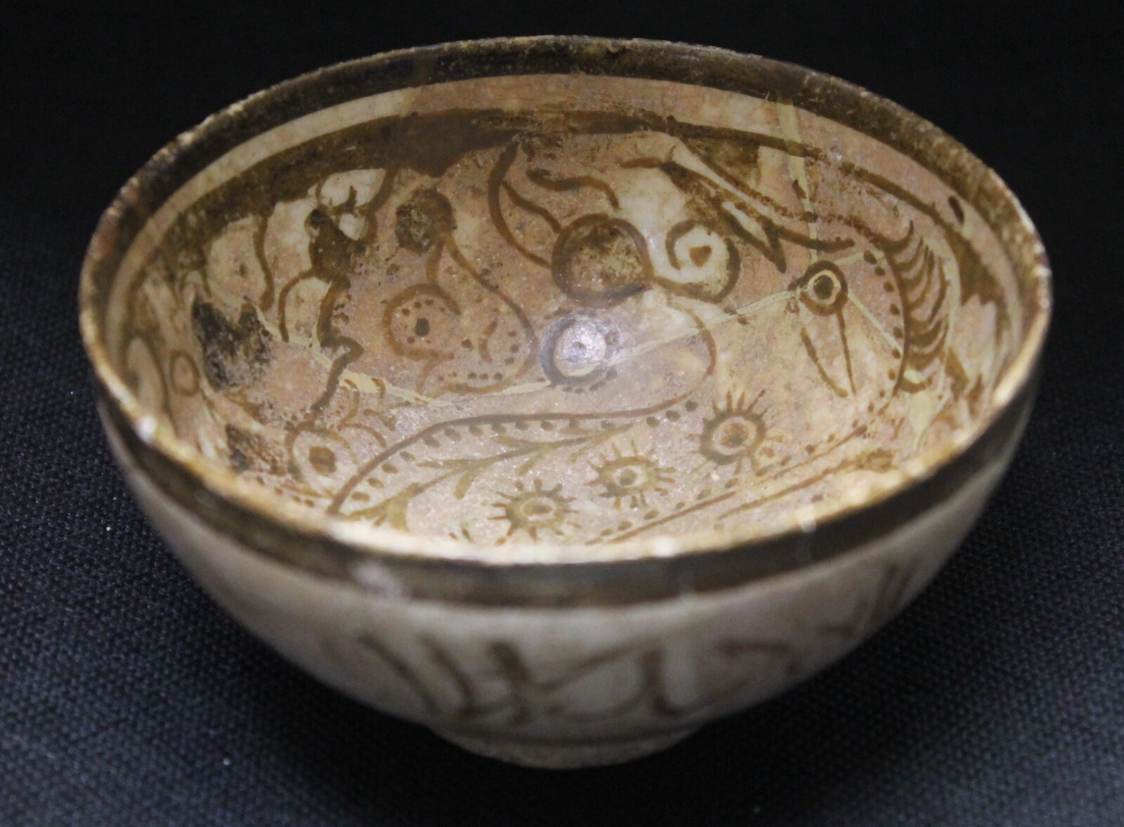 Islamic Glazed Bowl with Kufic Script