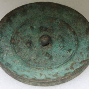 Tang Bronze Mirror