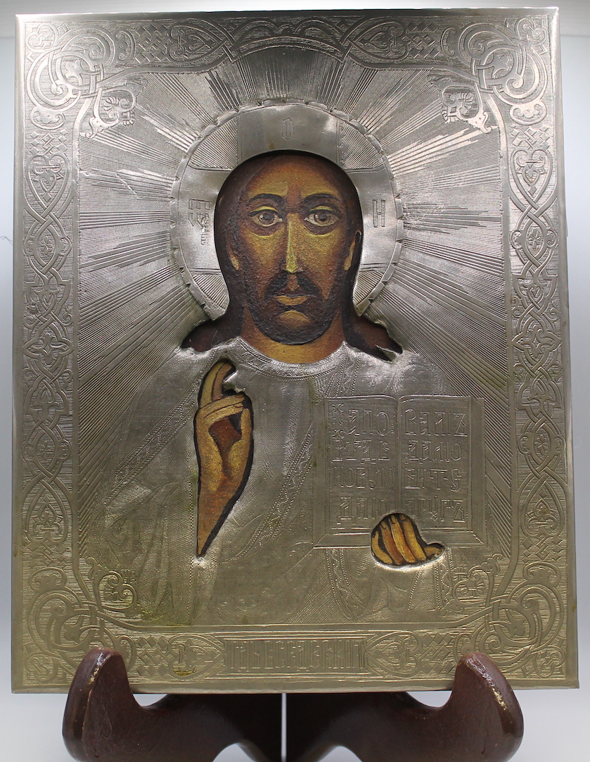 Christ Pantocrator Icon