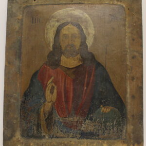 Christ Pantocrator Icon