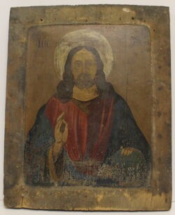 Christ Pantocrator Icon