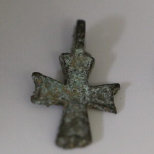 Byzantine Bronze Cross