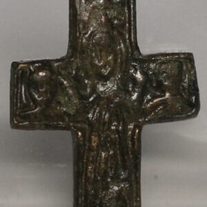 Byzantine Bronze Cross