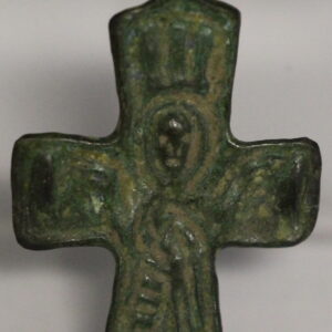 Byzantine Bronze Cross