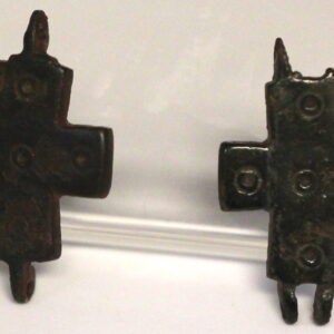 Byzantine Bronze Cross