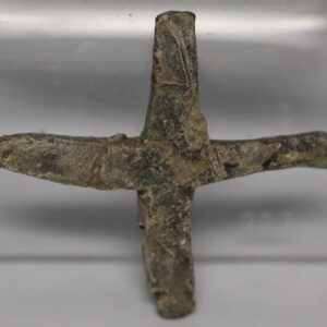 Byzantine Lead Cross