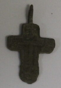 Bronze Cross with Psalm