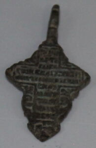 Bronze Cross with Psalm