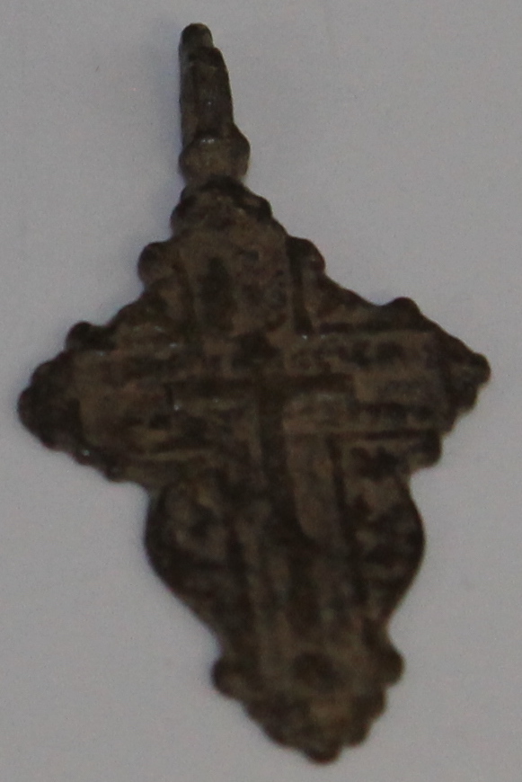Russian Bronze Cross with Psalm