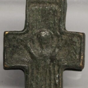 Byzantine Bronze Reliquary Cross with Christ & John the Baptist