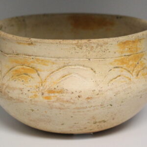 Maya Bowl