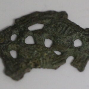 Viking Openwork plaque with Beast