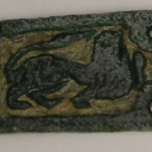 England Tudor Lion Strap End